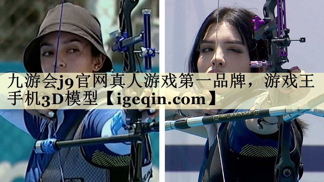 九游会j9官网真人游戏第一品牌，游戏王手机3D模型