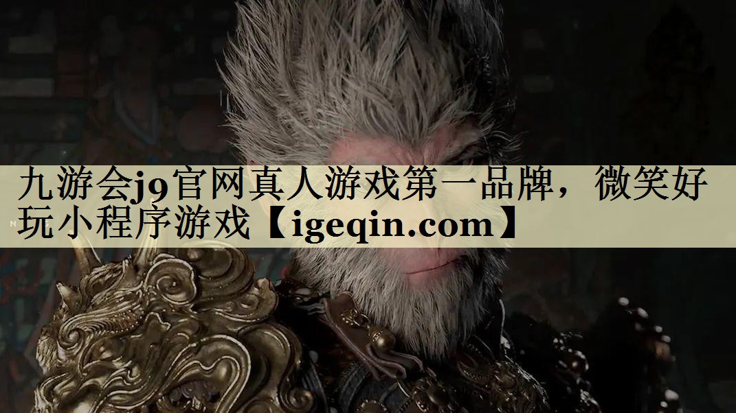 微笑好玩小程序游戏