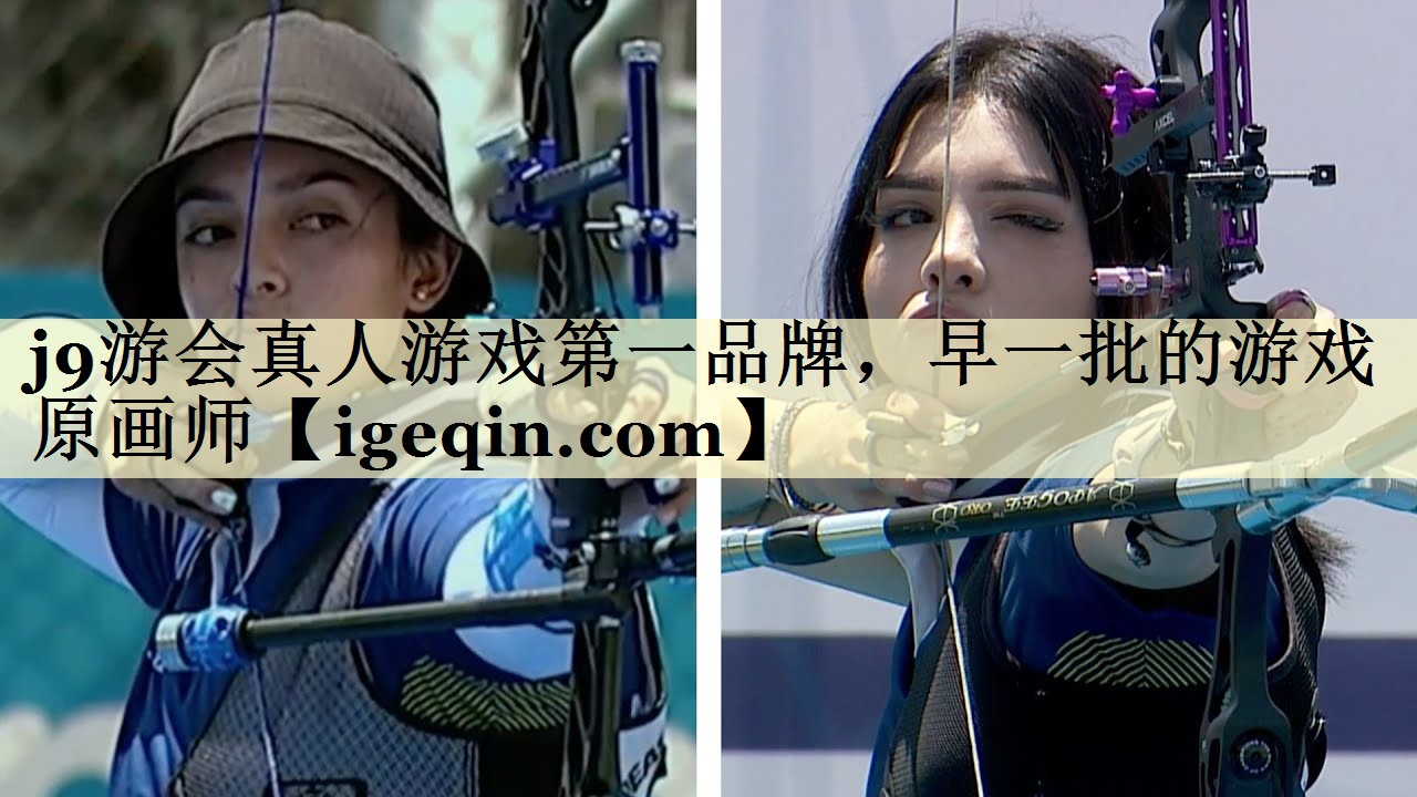 早一批的游戏原画师